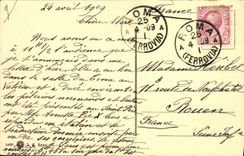 St Pedro E Colonnato de Roma de la POSTAL de la VENDIMIA