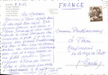 CPM Roma Plazza Navana 