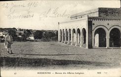VINTAGE POSTCARD Medenine Office of the Indigenous Businesses