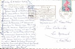 MODERN CARD Evian les Bains Evian les Bains Seen air the beach Tooth of Oche