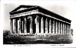 VINTAGE POSTCARD Athens Theseion