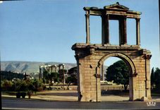 MODERN CARD Athens Arc D' Adriane