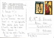 MODERN CARD Corfou Brood of Paleocastrizza