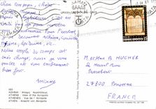 MODERN CARD Athens View off Acropolis