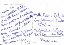 MODERN CARD Preveza Beach