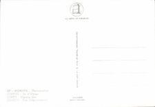 MODERN CARD Corfou Island of Ulysses