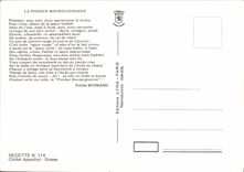 MODERN CARD the Meat fondue