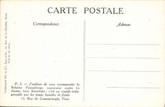 Museo de la POSTAL de la VENDIMIA de las cáscaras de Invalids de 420 Verdún Militaria