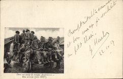 VINTAGE POSTCARD Danc a Camp Of American Troops an arrival US June 1917 troops Militaria