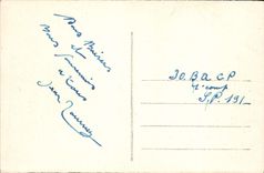 VINTAGE POSTCARD Coblentz Old man Castle On the Moselle