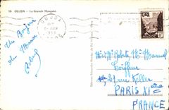 MODERN CARD Oujda the Large Mosque