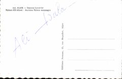 CPM Alger Impasse Lavoisier Maison D'El Allami ancienne maison mauresque