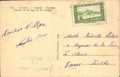 POSTAL Argel Fontain turco Kasbah de la VENDIMIA de la calle del Kasbah