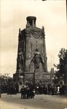 VINTAGE POSTCARD Paris festivals of the Victoire July 14th, 1919 the procession War memorial for the Militaria fatherland