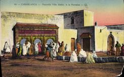 CPA Casablanca Nouvelle ville arabe a la fontaine