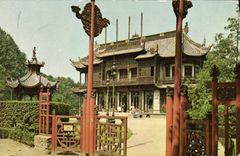 MODERN CARD Brussels the Chinese house China Clouded