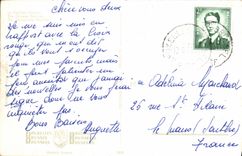 MODERN CARD Brussels the Chinese house China Clouded