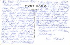 MODERN CARD Egypt Cairo Station and Ramses II Rules