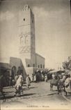 VINTAGE POSTCARD Kairouan Mosque