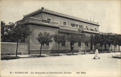 VINTAGE POSTCARD Kairouan Monopolies and Direct taxation