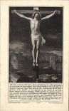 Image pieuse Madame Jules Sement Nee Leontine Thomas
