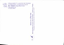 CPM Vence Une vieille rue