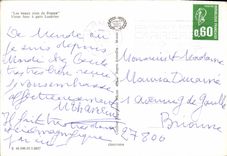 MODERN CARD Vieux Baker's oven Lozerien