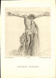 Image pieuse Odette Prudhommeaux 1943
