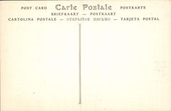La POSTAL Cathedrale de la VENDIMIA de Chartres Pourtour del estribillo se encuentra Saint de Joaquín y Sainte de Anne en la puerta dorado de Jerusalén