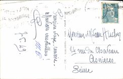 VINTAGE POSTCARD Laon the door of ARdon