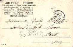 VINTAGE POSTCARD Depminy Fantasy