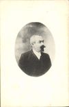 CARTE PHOTO 