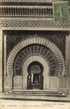 VINTAGE POSTCARD Tlemcen the Entry Of Arab Medersa School