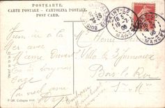 CPA Fantaisie Jsraels Pecheurs de crevettes 