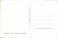 Pabellón del Moorish de Korbous de la POSTAL de la VENDIMIA