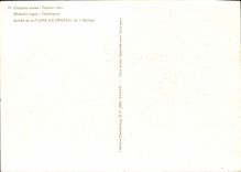 MODERN CARD Delonix Regia Flamboyanl Extracted the Flora Of Senegal of J Berhaut