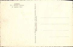 POSTAL MODERNA barco típico del barco de Jerba