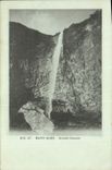 VINTAGE POSTCARD Mont Gilds Large Cascade