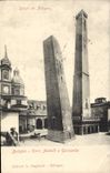 CPA Bologna Torri Asinelli e Garisenda