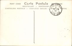 VINTAGE POSTCARD Dijon Old Church Of the Carmelite nuns