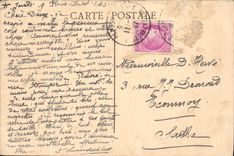 VINTAGE POSTCARD Convent Of Dominican De Bethanie co. Balsam Seen from of interior of the cave