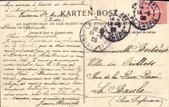 VINTAGE POSTCARD Matinee Of June has Portz Even Salon Of 1893 E Boil