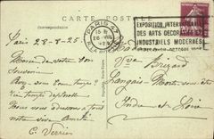 Feria de París de la POSTAL de la VENDIMIA de la llama francesa decorativa de Arts House De I' África Arsts decorativa