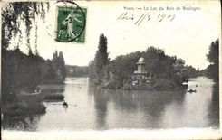 CPA Paris Le Lac Du Bois De Boulogne