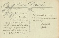 VINTAGE POSTCARD Auch the Cathedral And the Tower Of Armagnac