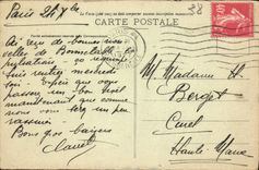 Costa este de D Esclimont del castillo de la POSTAL de la VENDIMIA