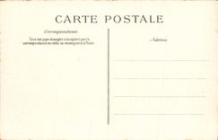 Dimensión de la POSTAL de la VENDIMIA del azul de Eze vista de la nueva cornisa