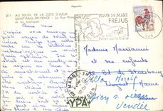 CPM Saint Paul De Vence La Rue Principale Et Les Boutiques