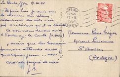 VINTAGE POSTCARD the Rock On Yon Prefecture