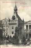 VINTAGE POSTCARD Toulouse National college of business Keep of Capitole